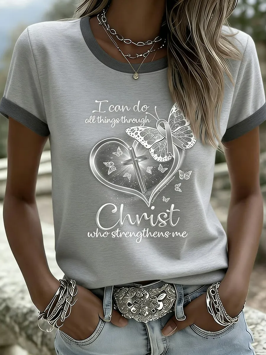 Parkinson - I Can Do All Things Through Christ T-Shirt