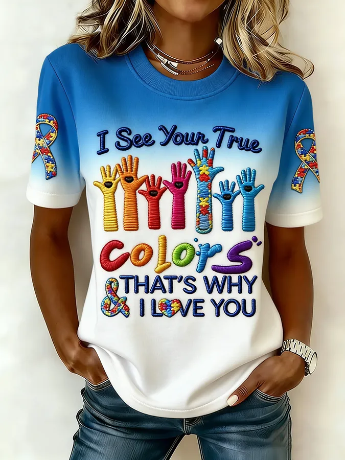 Ladies' Leisure Attention To Autism, Acceptance, Understanding, Love, Public Welfare, Printed Gradient Round Neck T-Shi