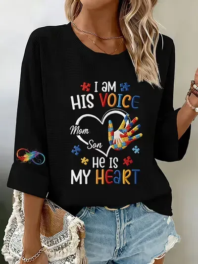 Women's Autism I Am His Voice, He Is My Heart Printed Top