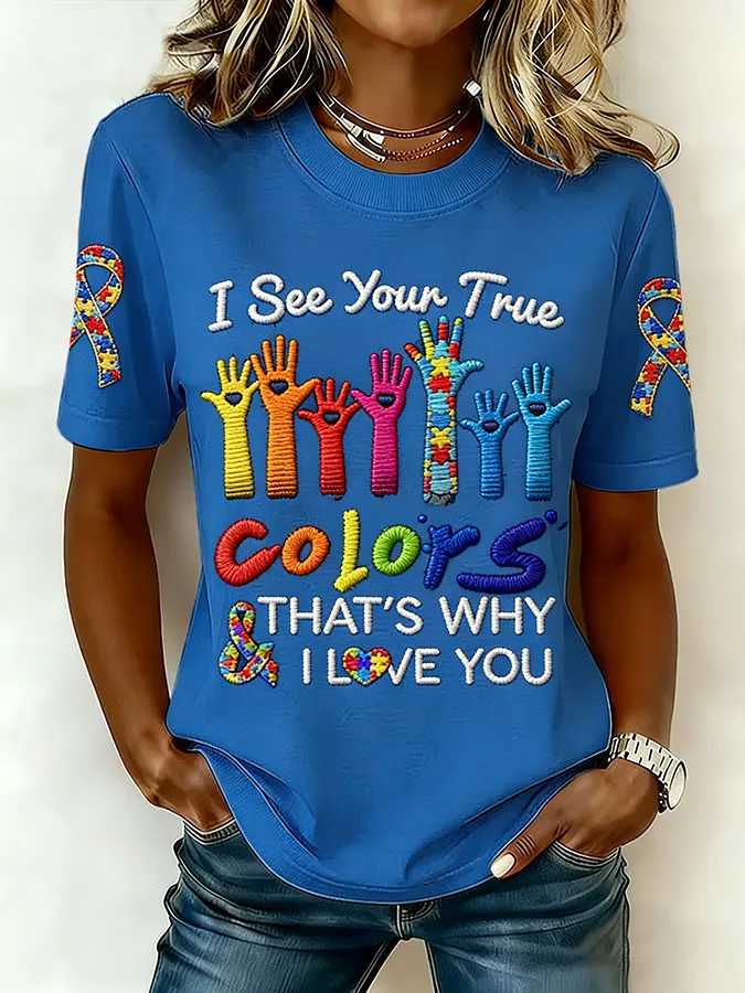 Ladies' Leisure Attention To Autism, Acceptance, Understanding, Love, Public Welfare, Printed Gradient Round Neck T-Shi