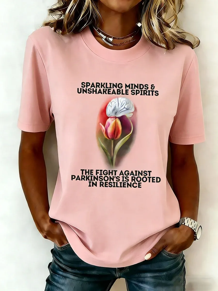 Tulip Brain Print Parkinson's Awareness T-shirt