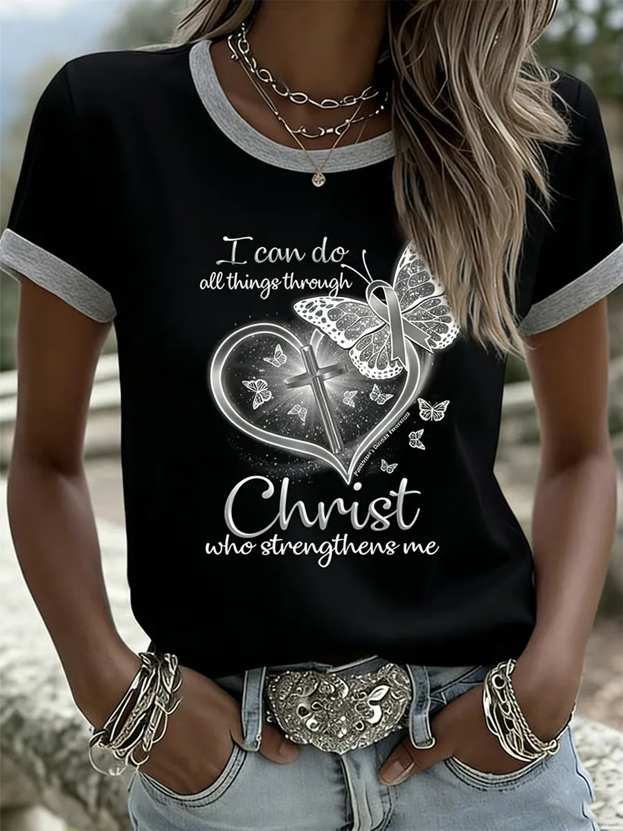Parkinson - I Can Do All Things Through Christ T-Shirt