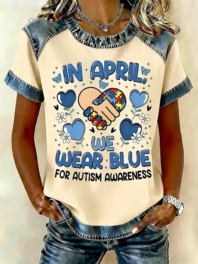 Women's In April We Wear Blue For Autism Awareness Handshake Puzzle Denim Patchwork T-Shirt