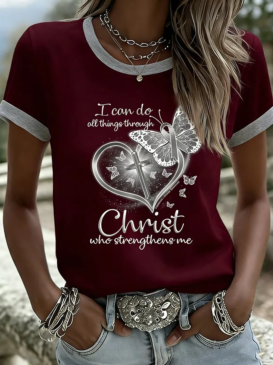 Parkinson - I Can Do All Things Through Christ T-Shirt