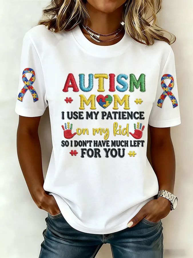 Ladies' Leisure Attention To Autism, Acceptance, Understanding, Love, Public Welfare Printed Round Neck T-Shirt