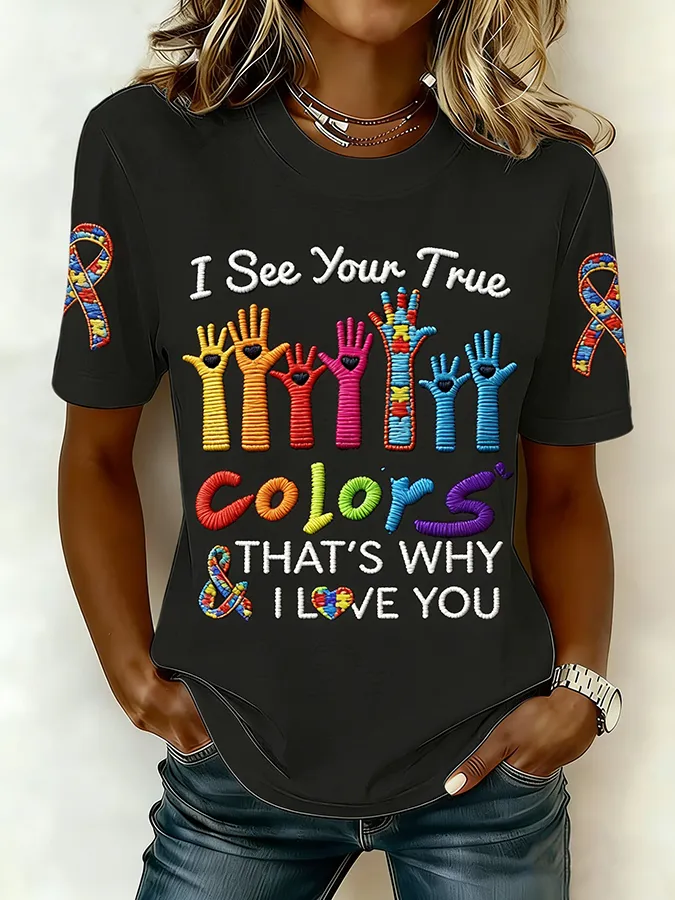 Ladies' Leisure Attention To Autism, Acceptance, Understanding, Love, Public Welfare, Printed Gradient Round Neck T-Shi