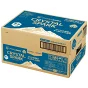 【スペシャルセット登場！】 炭酸水 500ml 12本 24本 強炭酸水 アイリスオーヤマ クリスタルスパーク ラムネ グレープソーダ レモン シャインマスカット フレーバー プレーン 天然水 無糖 カロリーゼロ アイリスフーズ 炭酸飲料 *