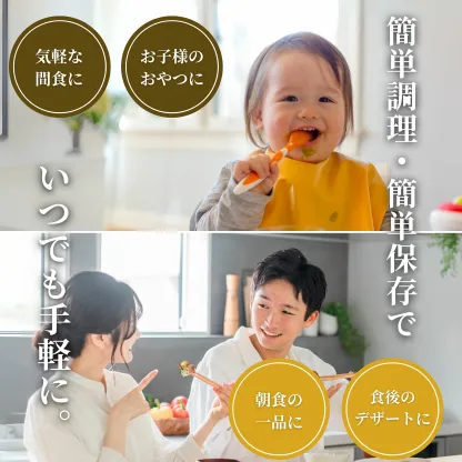 ＼ランキング3冠達成！／鹿児島県産 焼き芋 熟成 紅はるか 選べる【500g/1kg/2kg】小さめのお芋がたっぷり 無添加 蜜芋 さつまいも さつまいも 干し芋 好きに 美味しい