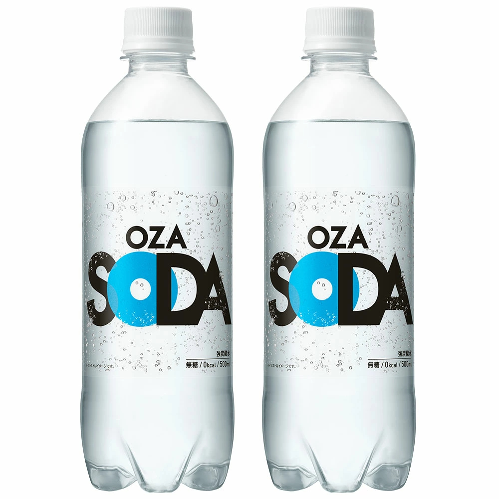 【炭酸水の最安値に挑戦中！】炭酸水 500ml 48本 (24本×2ケース) 送料無料※一部地域除く 強炭酸 炭酸 無糖 OZA SODA プレーン レモン ピンクグレープフルーツ ライム 割り材 箱買い まとめ買い ライフドリンクカンパニー LIFEDRINK ZAO SODA