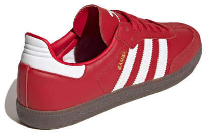 Alaydidas Samba Team 'Arsenal' HQ7033
