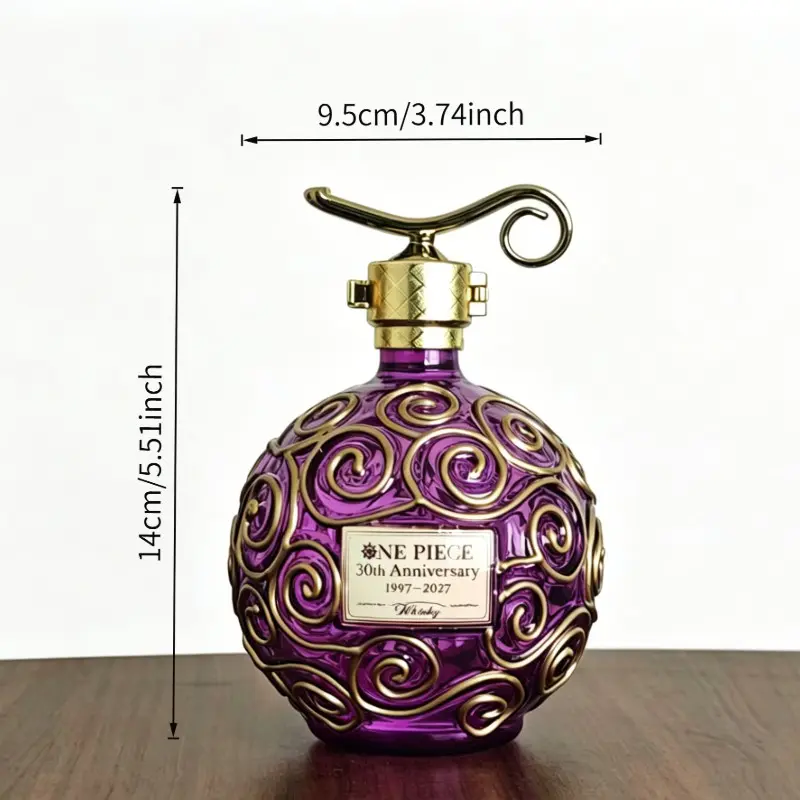 Unique Swirl Ball Whiskey Decanter, Creative Glass Liquor Bottle, Premium Decorative, Ideal Gift for Him, Man Cave & Bar Ornament, Home Bar Accessories