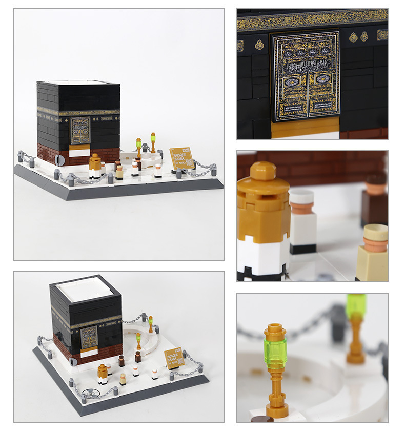 Wangge 4226 – Zestaw Kaaba Wielkiego Meczetu w Mekce w Arabii Saudyjskiej, kompatybilny z małymi klockami, zestaw zabawek edukacyjnych