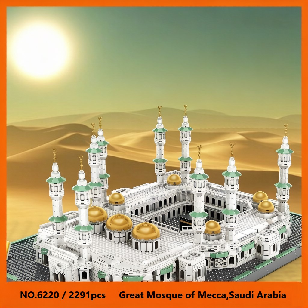 Wange - Meczet al-Haram, Mekka, Arabia Saudyjska Zestaw klocków, kompatybilny prezent edukacyjny - 6220
