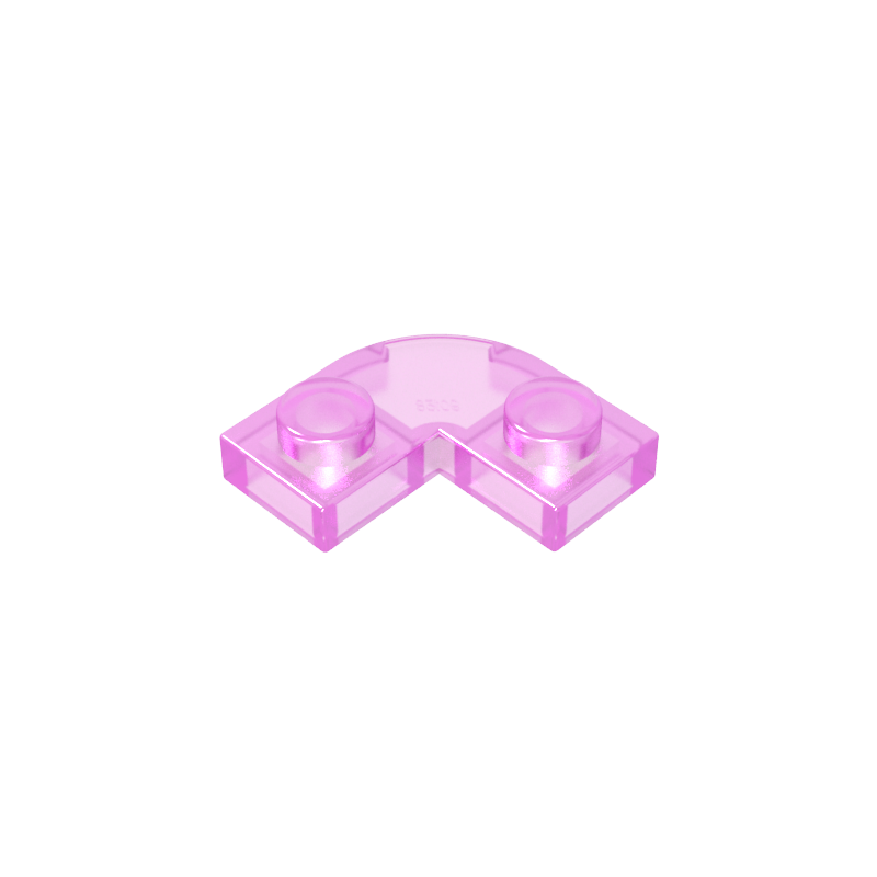 Plate 2x2 with rounded corners and 1x1 cutout
