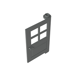 1x4x5 door