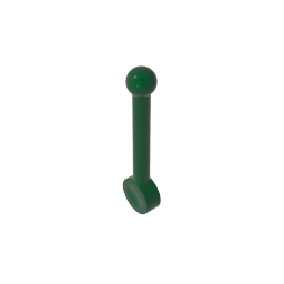 Vehicle control lever - remote control lever (assembly)