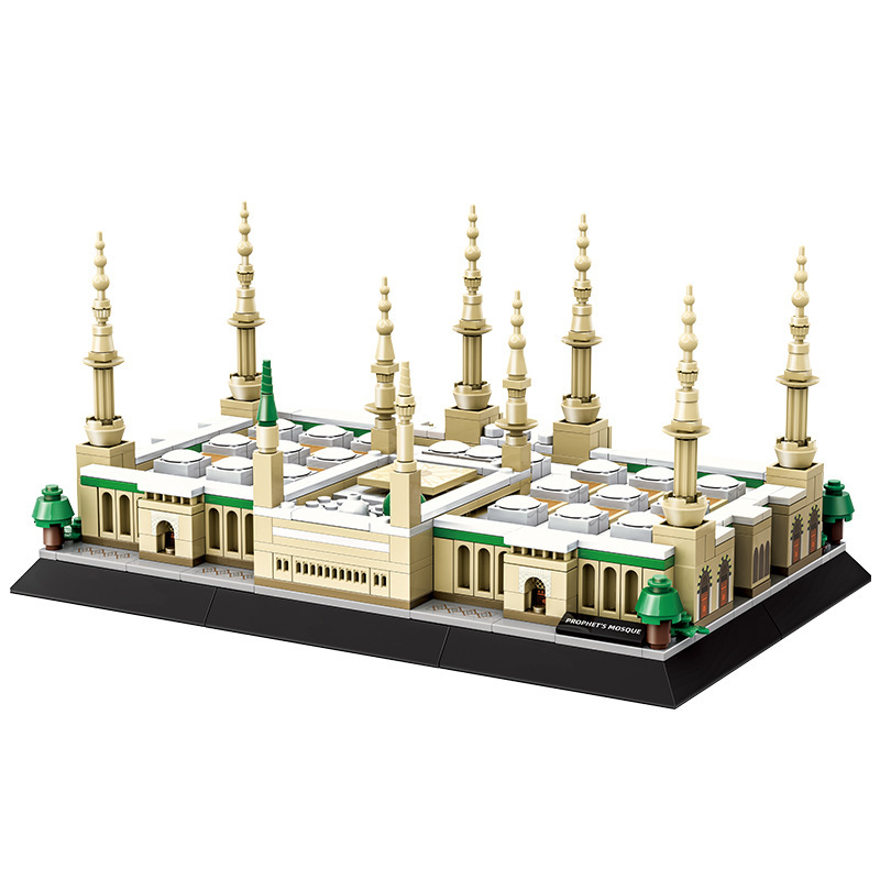 Wange - Al-Masjid an-Nabawi in Medina, Saoedi-Arabië Mini Bouwstenenset 4228 - 594 stuks
