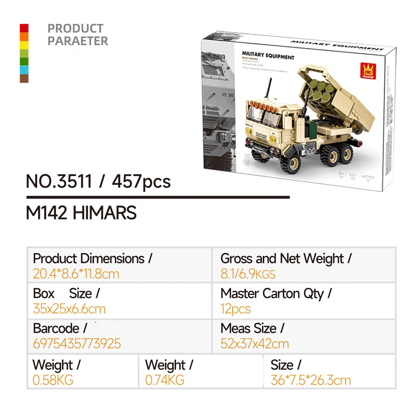 3510-3517 Compatibel met kleine bouwstenen voor militaire pantservoertuigen en tankmodellen.