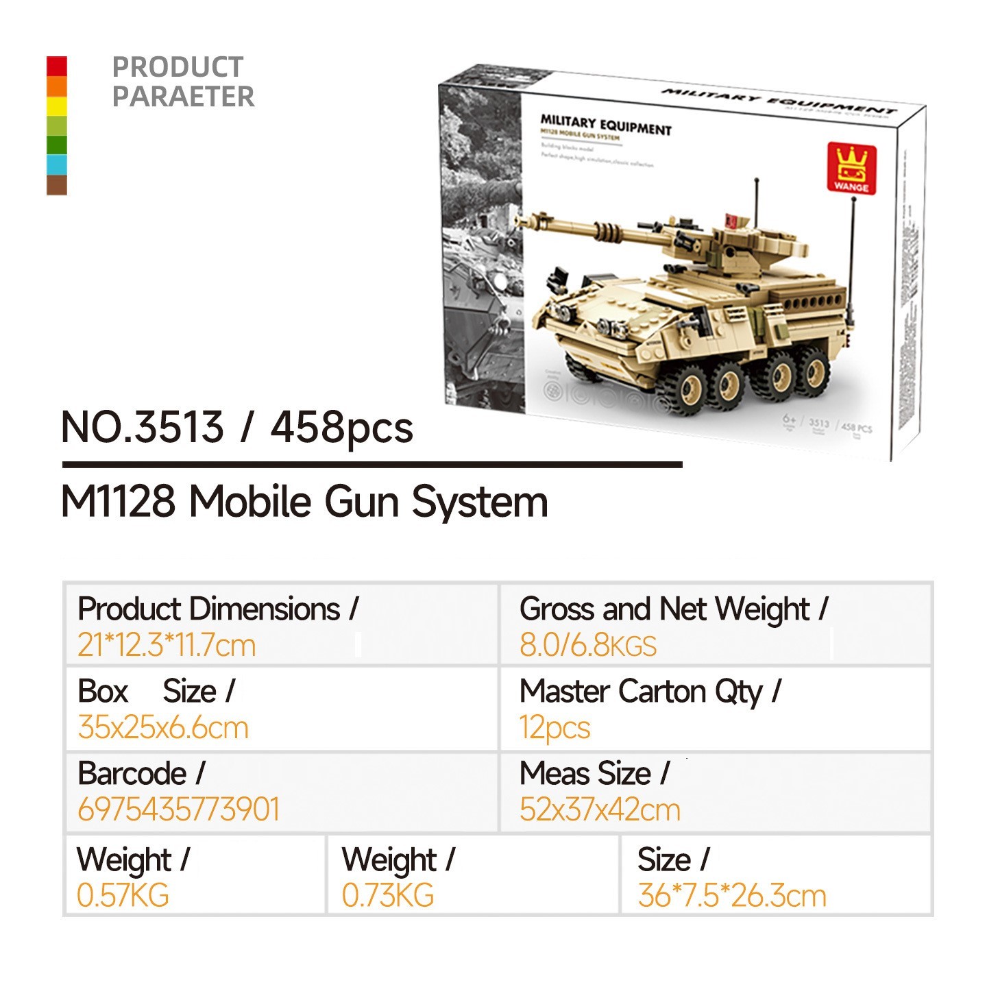 3510-3517 Compatibel met kleine bouwstenen voor militaire pantservoertuigen en tankmodellen.