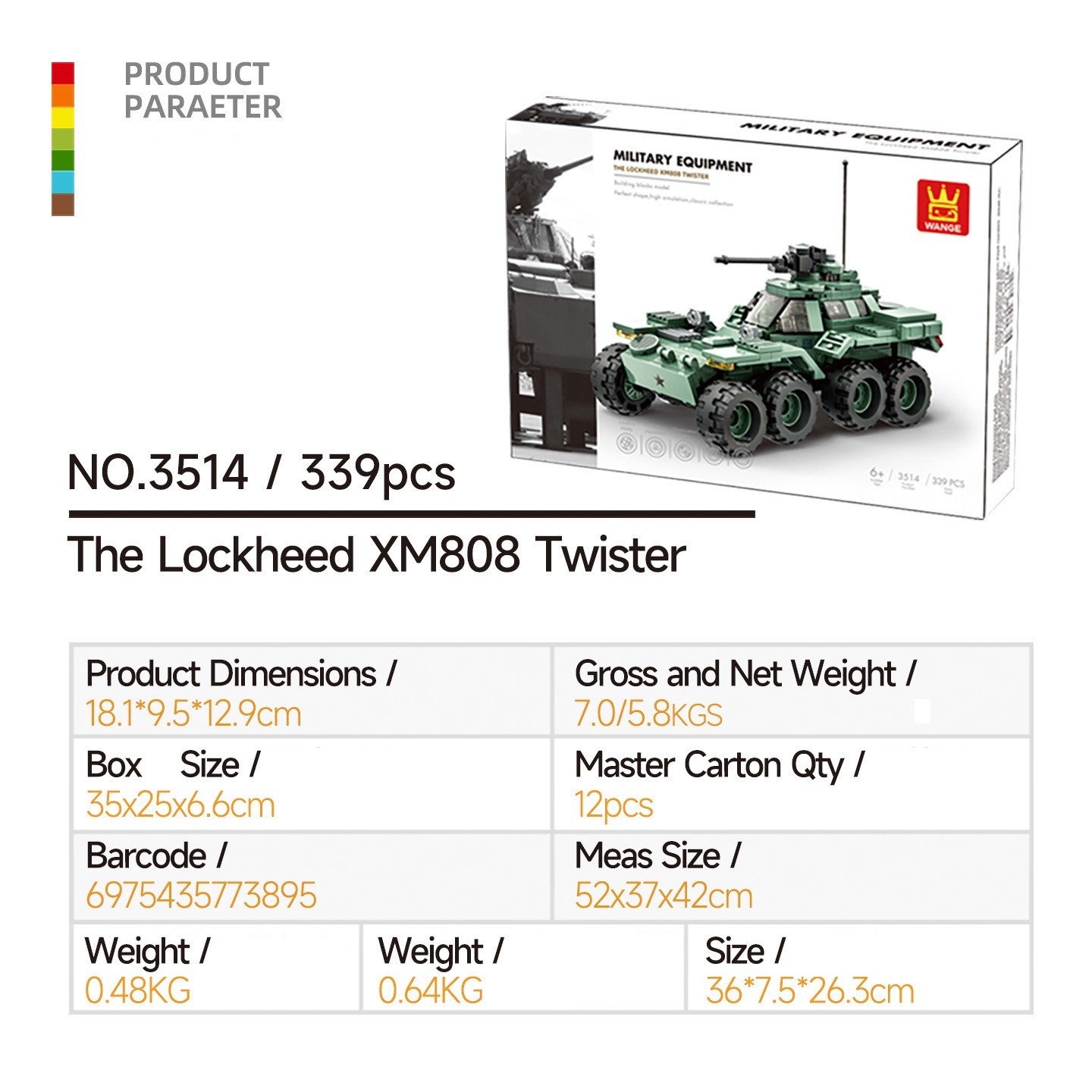 3510-3517 Compatibel met kleine bouwstenen voor militaire pantservoertuigen en tankmodellen.