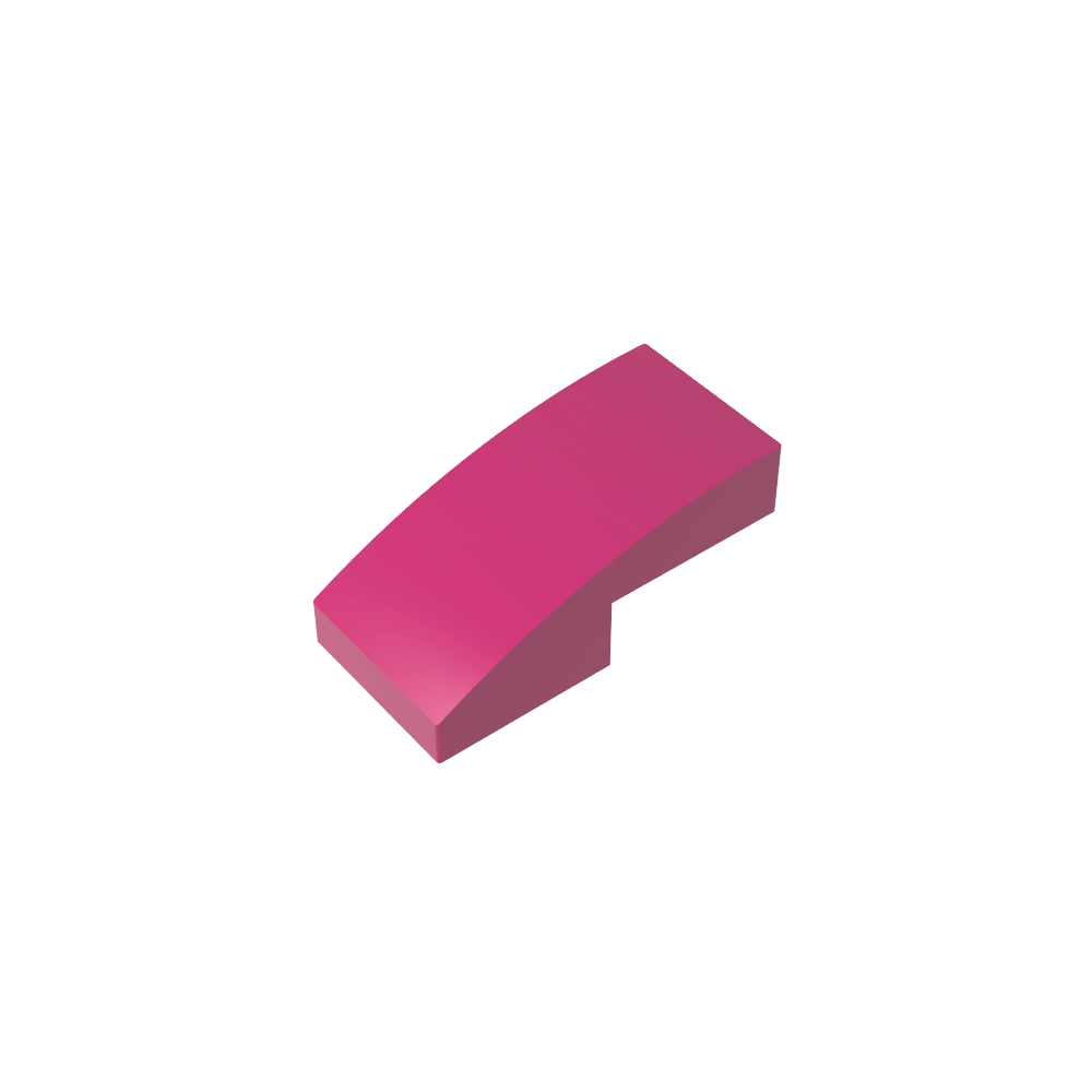 Slope Curved 2 x 1 No Studs [1/2 Bow]