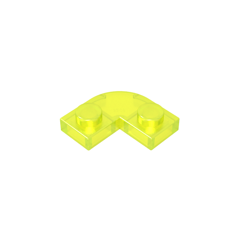 Plate 2x2 with rounded corners and 1x1 cutout