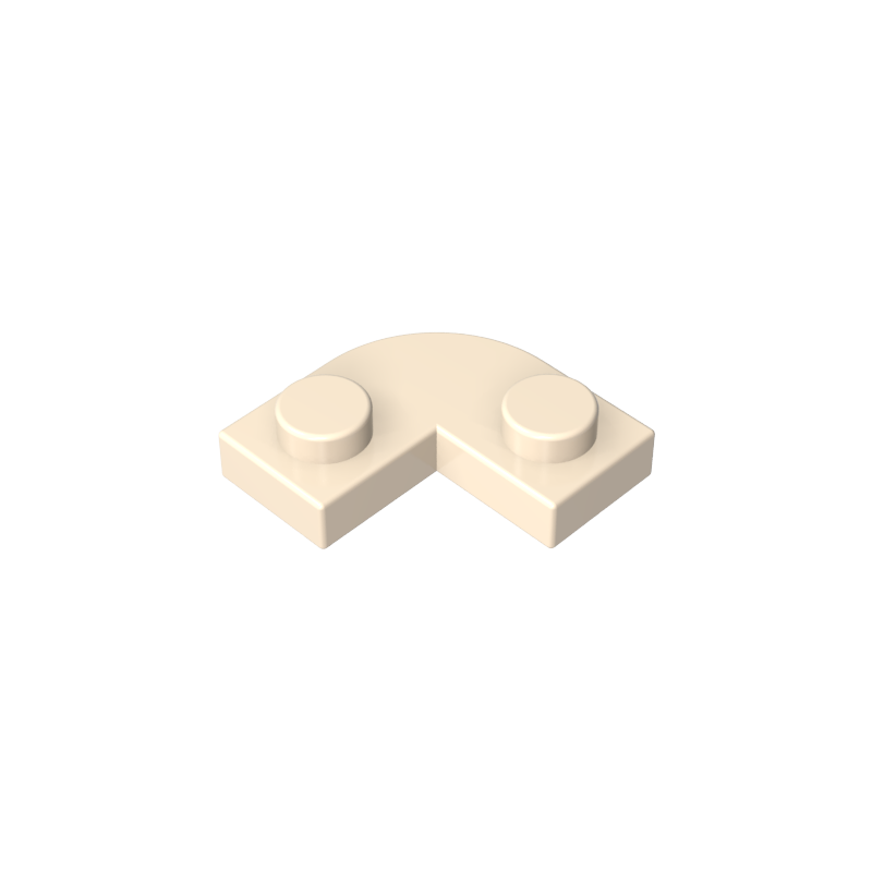 Plate 2x2 with rounded corners and 1x1 cutout