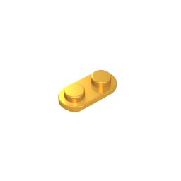1x2 rounded corner double-sided piece