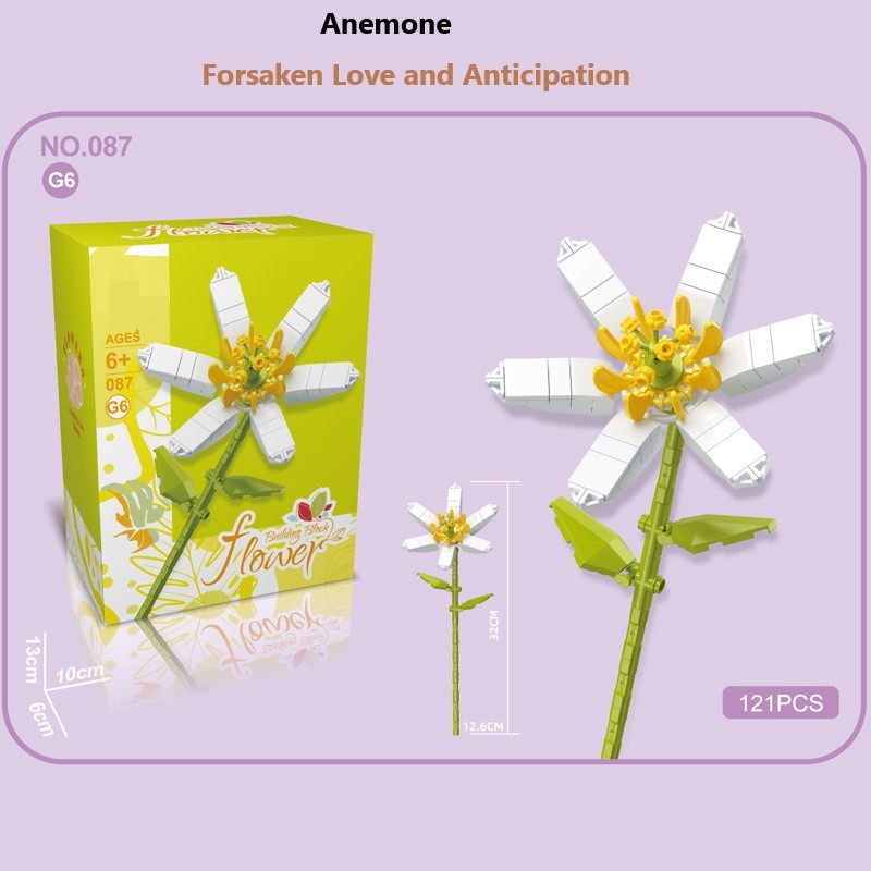 Blocchi da costruzione intelligenti a piccole particelle a forma di fiori, compatibili con fiori eterni realistici, il regalo perfetto per compleanni e Natale.