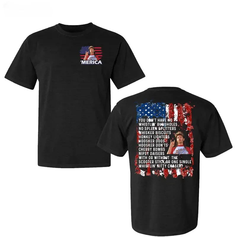 Joe Dirt 4th of July Fourth Shirt, Jeo Dirt Movie Shirt, Joe Dirt 4th of July Tee, Independence Day, Funny Distressed American Flag