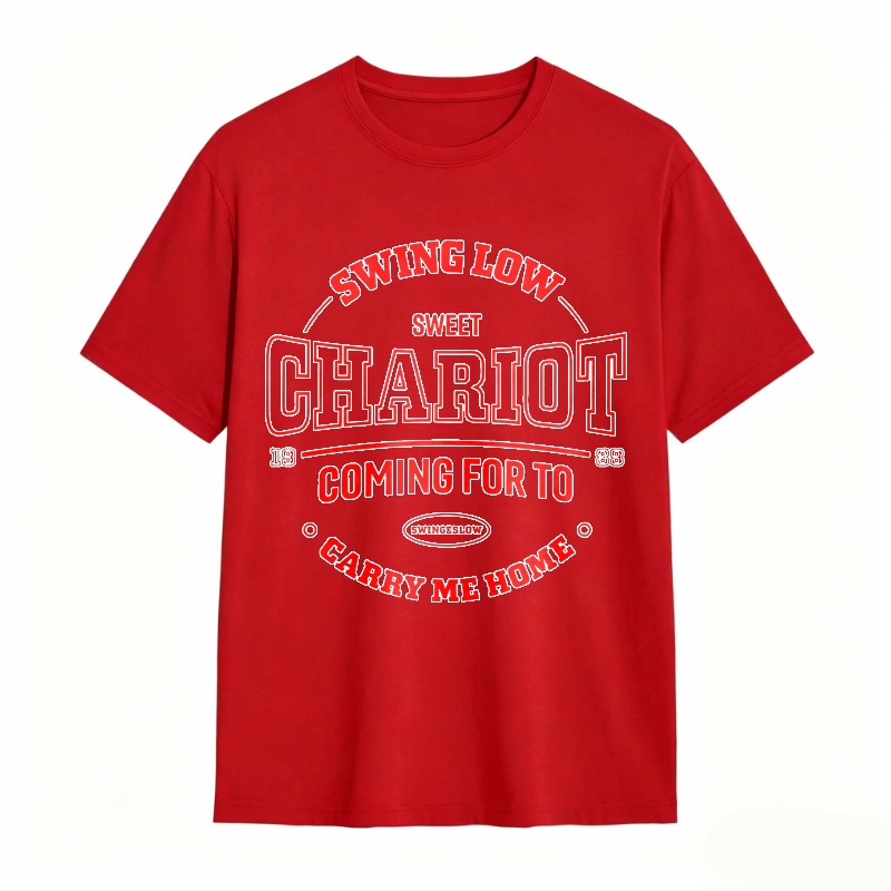 Swing Low Sweet Chariot Coming For To Carry Me Home Unisex Classic T-shirt