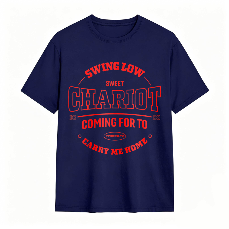 Swing Low Sweet Chariot Coming For To Carry Me Home Unisex Classic T-shirt