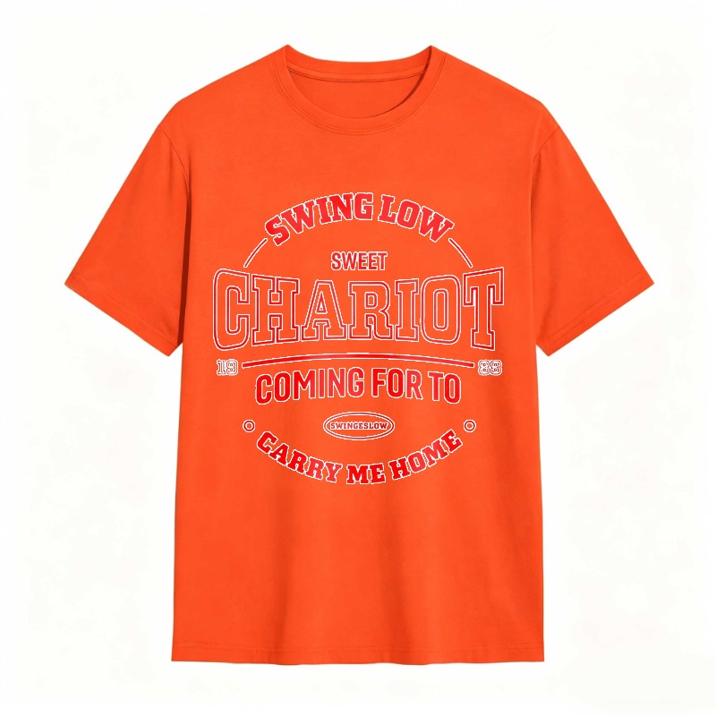 Swing Low Sweet Chariot Coming For To Carry Me Home Unisex Classic T-shirt