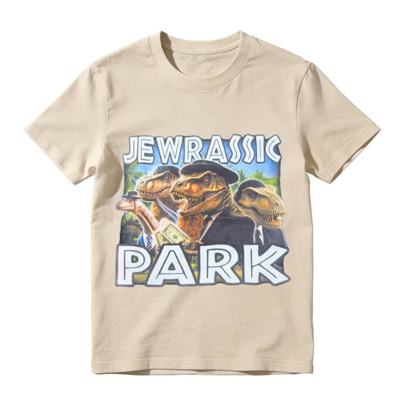 Jewrassic Park Dinosaur Parody Graphic Tee Funny Pun Meme T Shirt