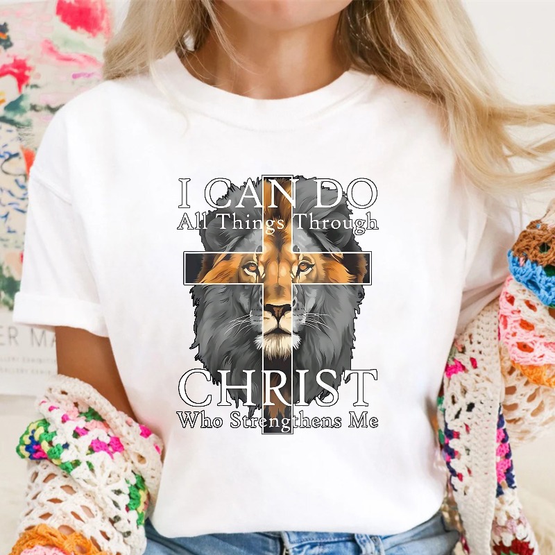 Lion And Cross With Bible Verse I Can Do All Things Through Christ Who Strengthens Me T-shirt
