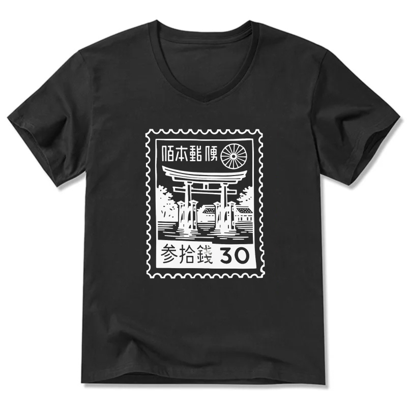 Japan Post Stamp Design T-Shirt With Torii Gate And 30 Sen Text Black Shirt