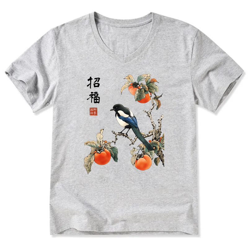 Chinese Magpie And Persimmon Tree Design T-Shirt With Blessing Calligraphy Art