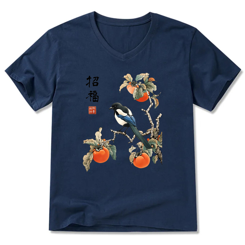 Chinese Magpie And Persimmon Tree Design T-Shirt With Blessing Calligraphy Art