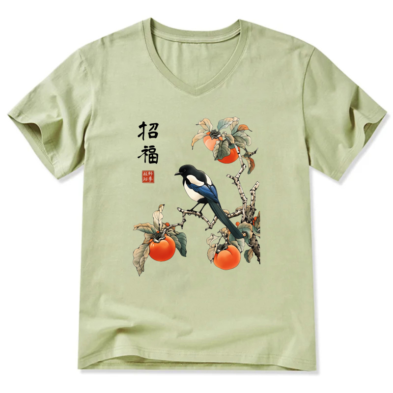 Chinese Magpie And Persimmon Tree Design T-Shirt With Blessing Calligraphy Art