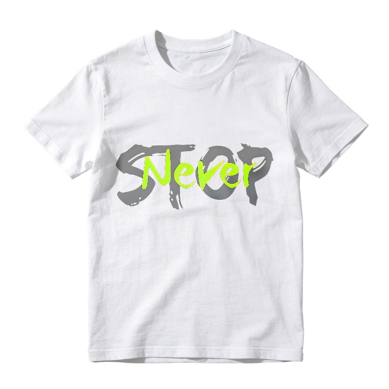 Never Stop Unisex Classic T-shirt