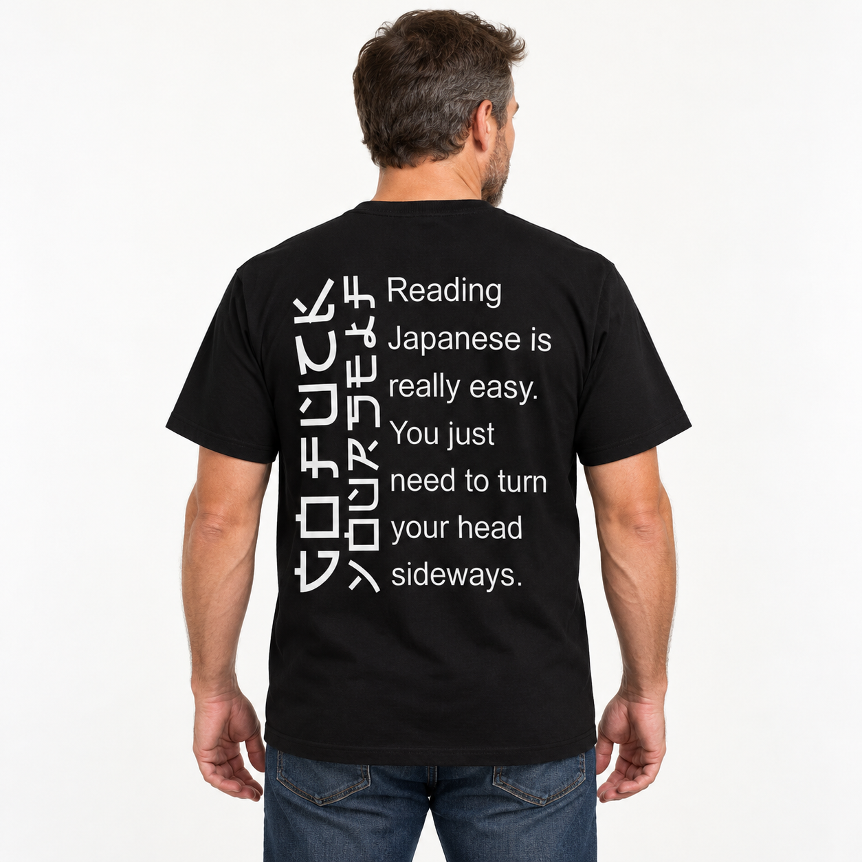 Reading Japanese Is Really Easy Optical Illusion Graphic T-Shirt