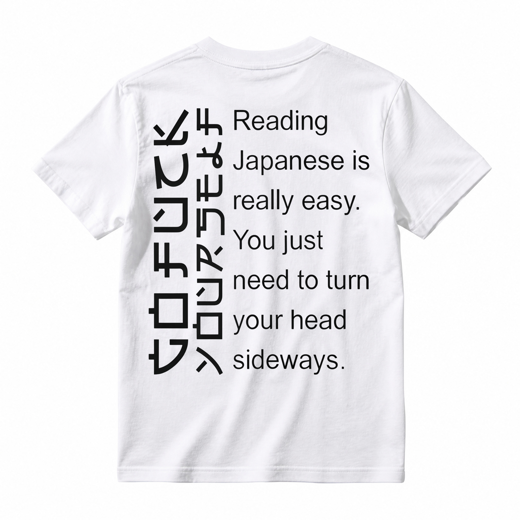 Reading Japanese Is Really Easy Optical Illusion Graphic T-Shirt