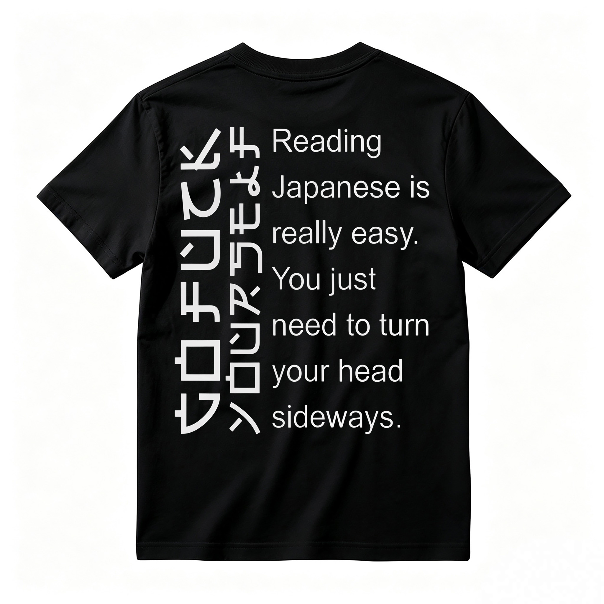 Reading Japanese Is Really Easy Optical Illusion Graphic T-Shirt