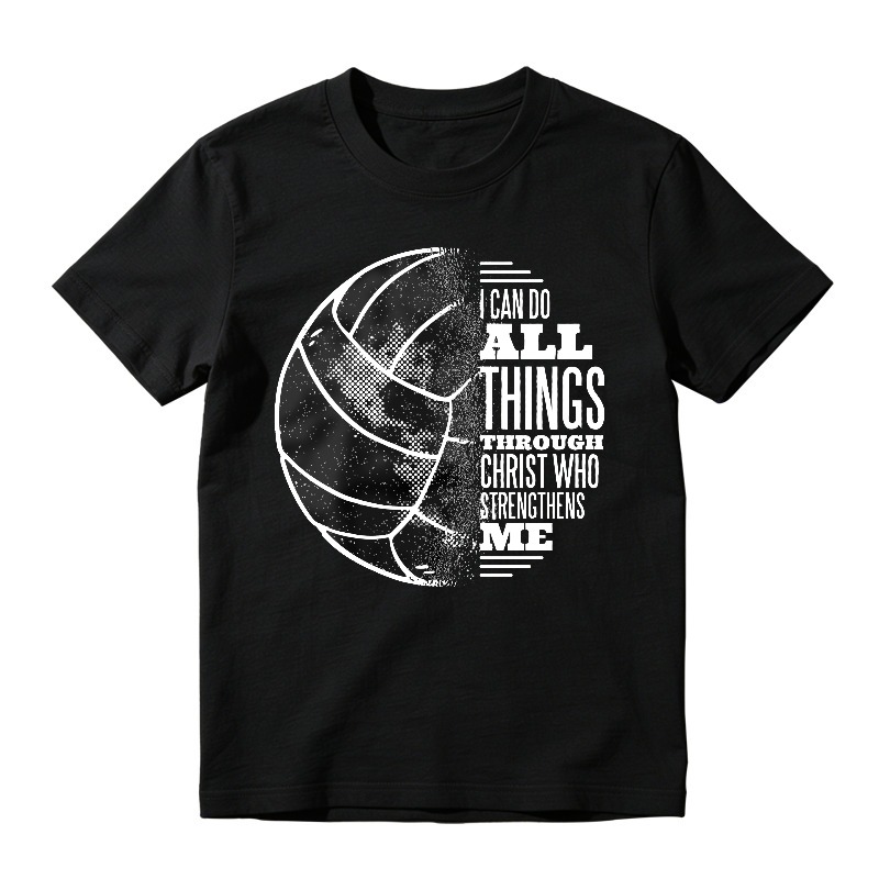 Volleyball I Can Do All Things Through Christ Who Strengthens Me Quote, Unisex Classic T-shirt