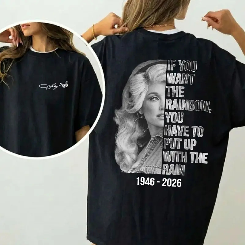 Retro Country Music Singer Quote, Fan Gift, MADE IN USA