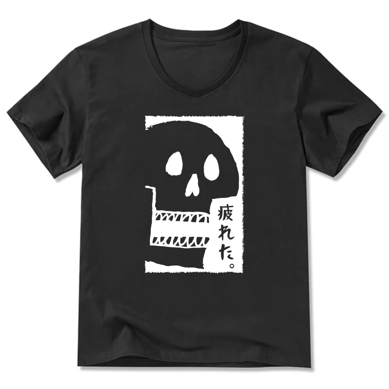 Black T Shirt With Skull And Japanese Text Design