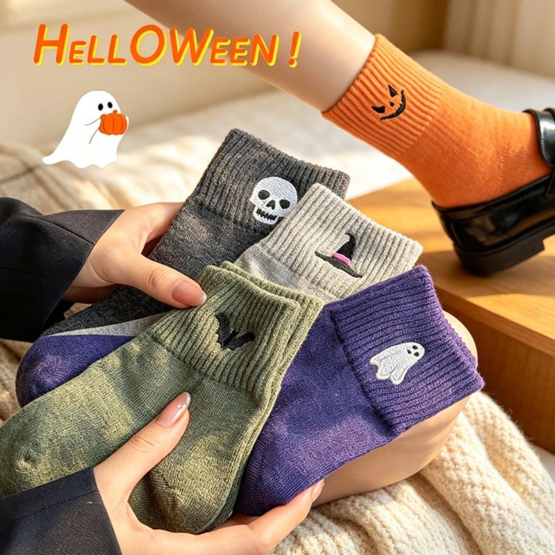 Women's Viral Cute Halloween Crew Socks Set (5 Pairs) - Multicolor Cartoonish Pumpkin Ghost Mid-Calf Knit Socks, Fitted Soft Stretch Warm Fall Winter Essentials, Halloween Stuff for Women for Everyday Wear & Gifts