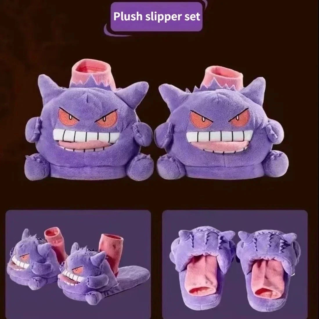 Gengar Open-Toe Plush Slippers Set, One Size Fits All Cute Cartoon Socks Gift