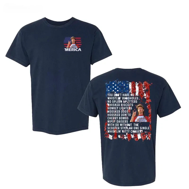 Joe Dirt 4th of July Fourth Shirt, Jeo Dirt Movie Shirt, Joe Dirt 4th of July Tee, Independence Day, Funny Distressed American Flag