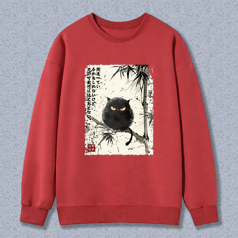 Black Cat Bamboo Japanese Art Sweatshirt Unisex Crewneck Pullover Graphic Hoodie Long Sleeve Casual Wear